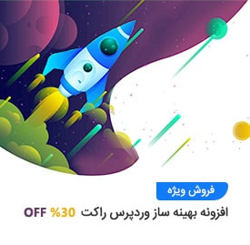 چاپ آبرنگ